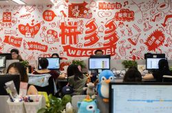 7分钟科普!上海咨询单位_哔哩哔哩-3